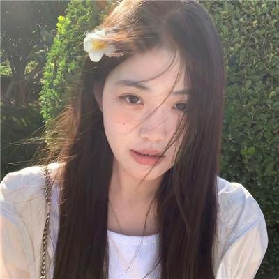 姊姊,姊姊