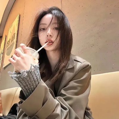 安居